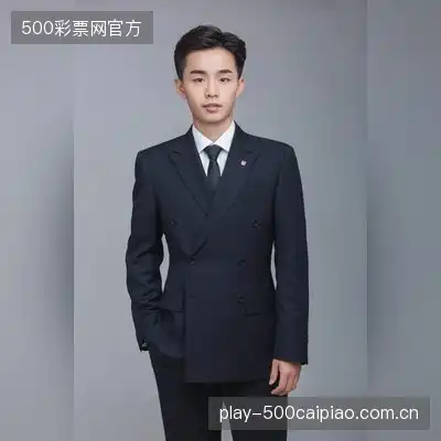 古逊